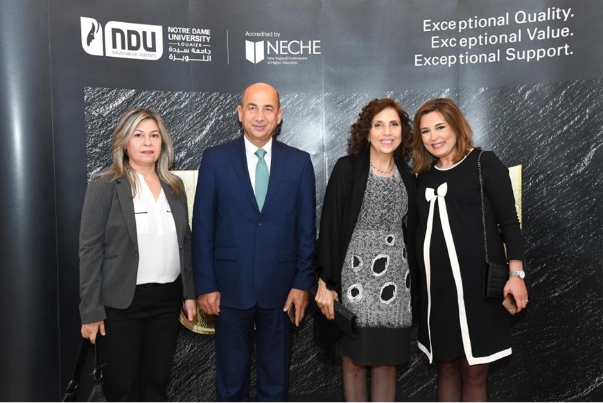 NDU Celebratory Dinner for Acquiring NECHE Accreditation 21